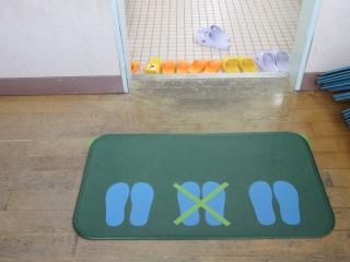 トイレのスリッパはトイレの数にあわせて・・・